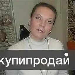Геннадьевна отчество. Геннадьевна отчество