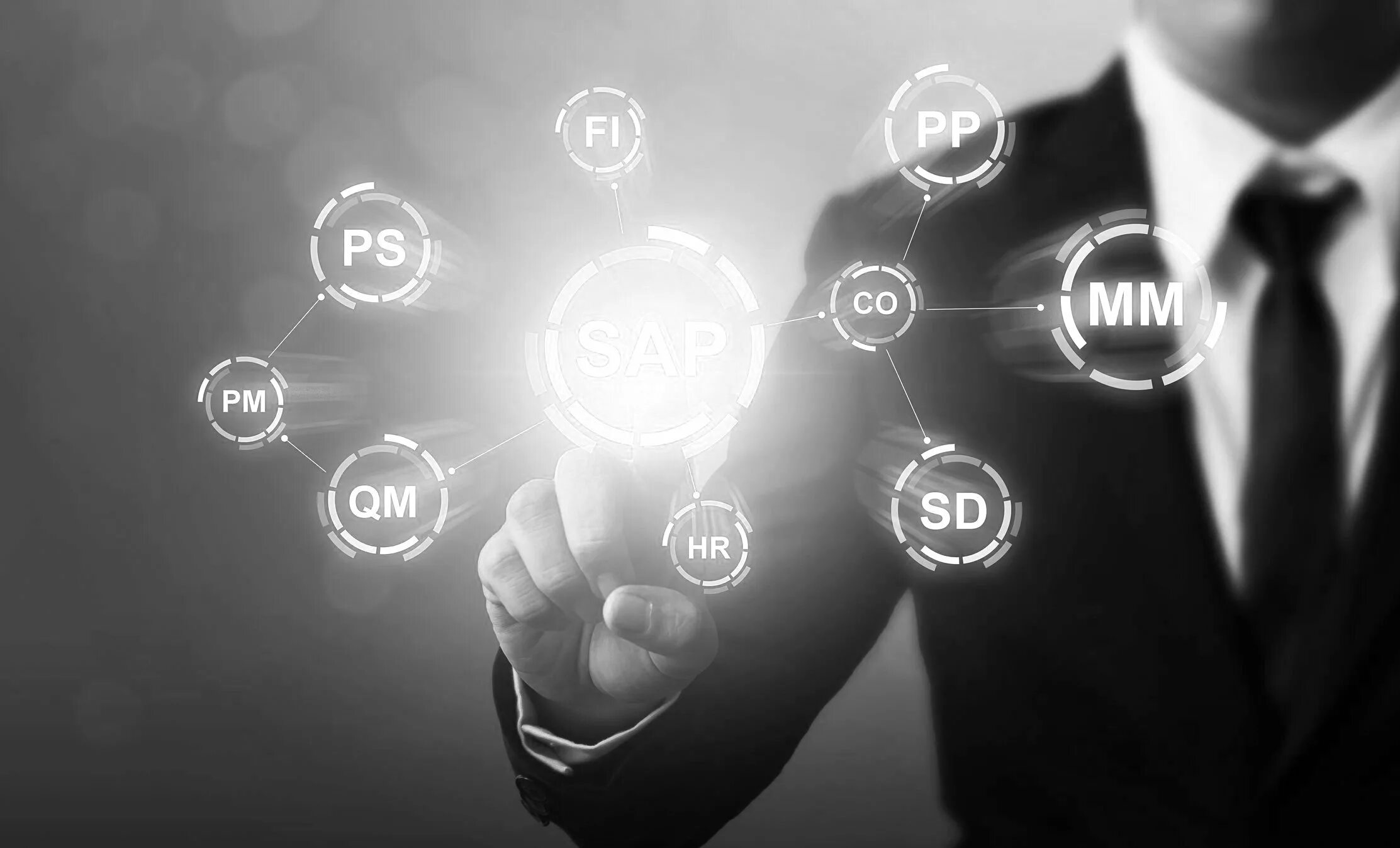 Консалтинг систем управления. Sap фото. sap консалтинг. фон sap. кибер.