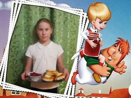 Фото семьи карлсона