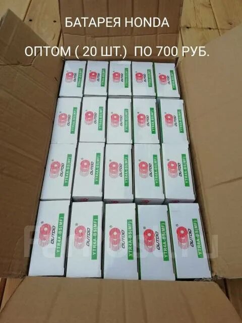 Евроцемент м500 50 кг на поддоне. 20 опт. Склад мешков с комбикормом. 20 опт. Концентрат минеральный-галит,тип с,сорт 1,затаренный в мкр по 1т.