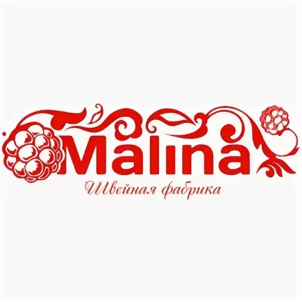 магазин малина. ооо малина. платья малина фашион. малина магазин одежды. Malina одежда эмблема.