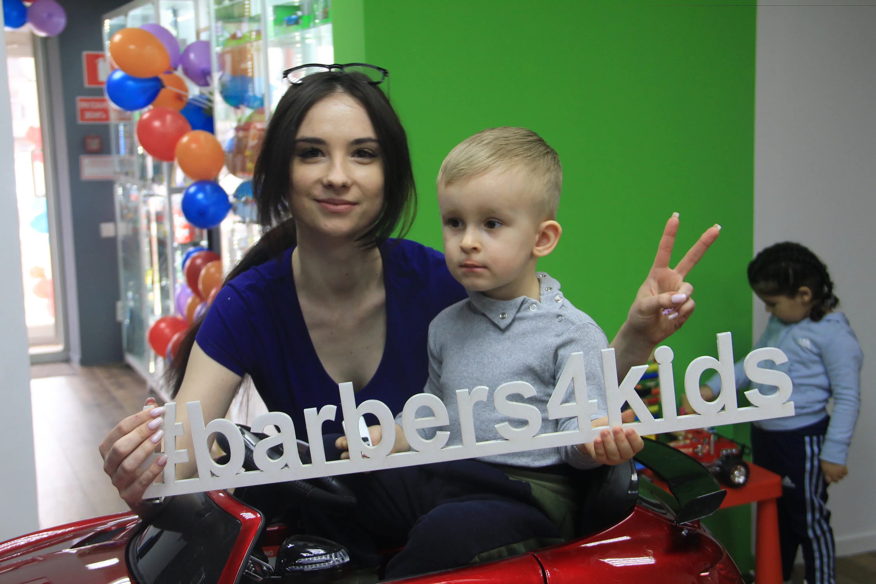 Kids ростова на дону. Океанис в нижнем новгороде детская зона. Kids ростова на дону. Maxi kids ростов. Океанис в нижнем новгороде детская зона.