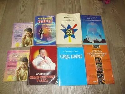 Сделай 2 избранные