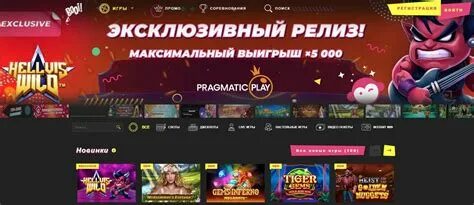 Tk интернет. Tk интернет