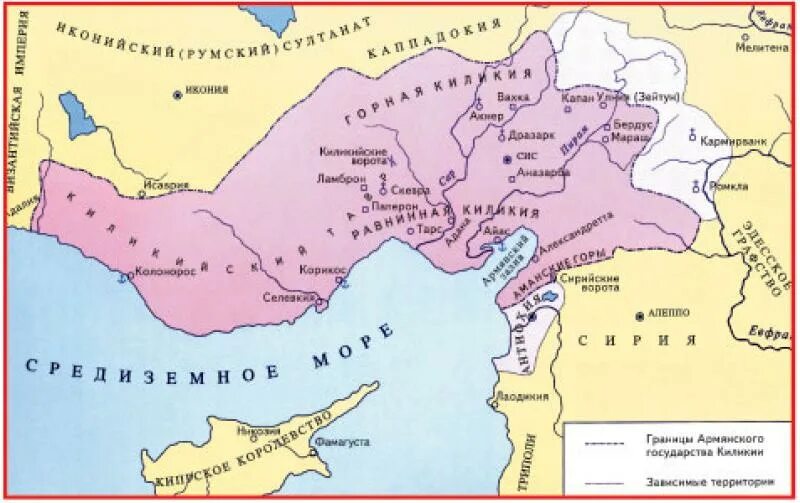 Столица анийского царства 4 букв сканворд. Киликия армянская царство. Киликийская Армения на карте. Карта Киликийского армянского царства. Киликия карта древняя Армения.