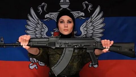 Женщина днр