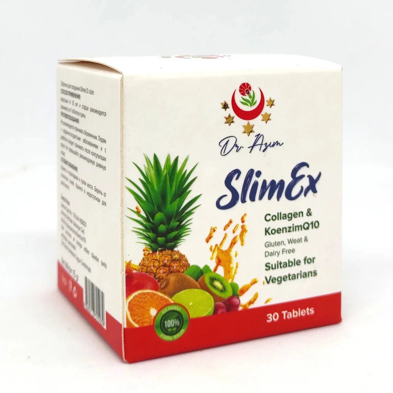 Турецкие таблетки для похудения thincal. Slimex коллаген и коэнзим q10. Турецкий препарат для похудения. От похудения капсулы. Турецкие капсулы для похудения.