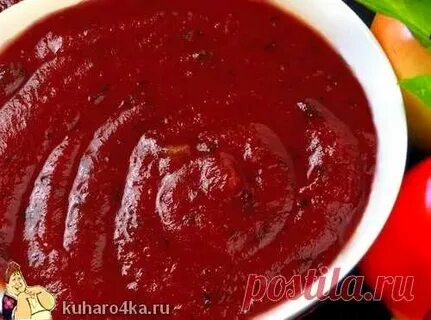 Самый вкусный кетчуп из помидор