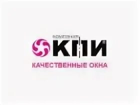Сайт кпи таганрог. Окна кпи. окна кпи логотип. кпи окна таганрог. sitrak логотип.