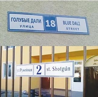 Голубые дали стих