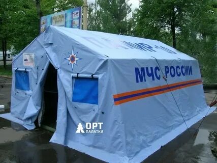 М 30 мчс