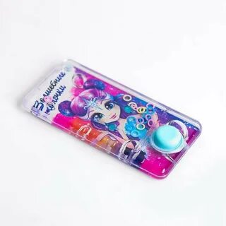 Игрушка с колечками