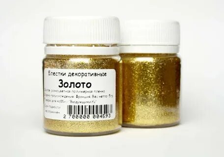 Акриловое золото