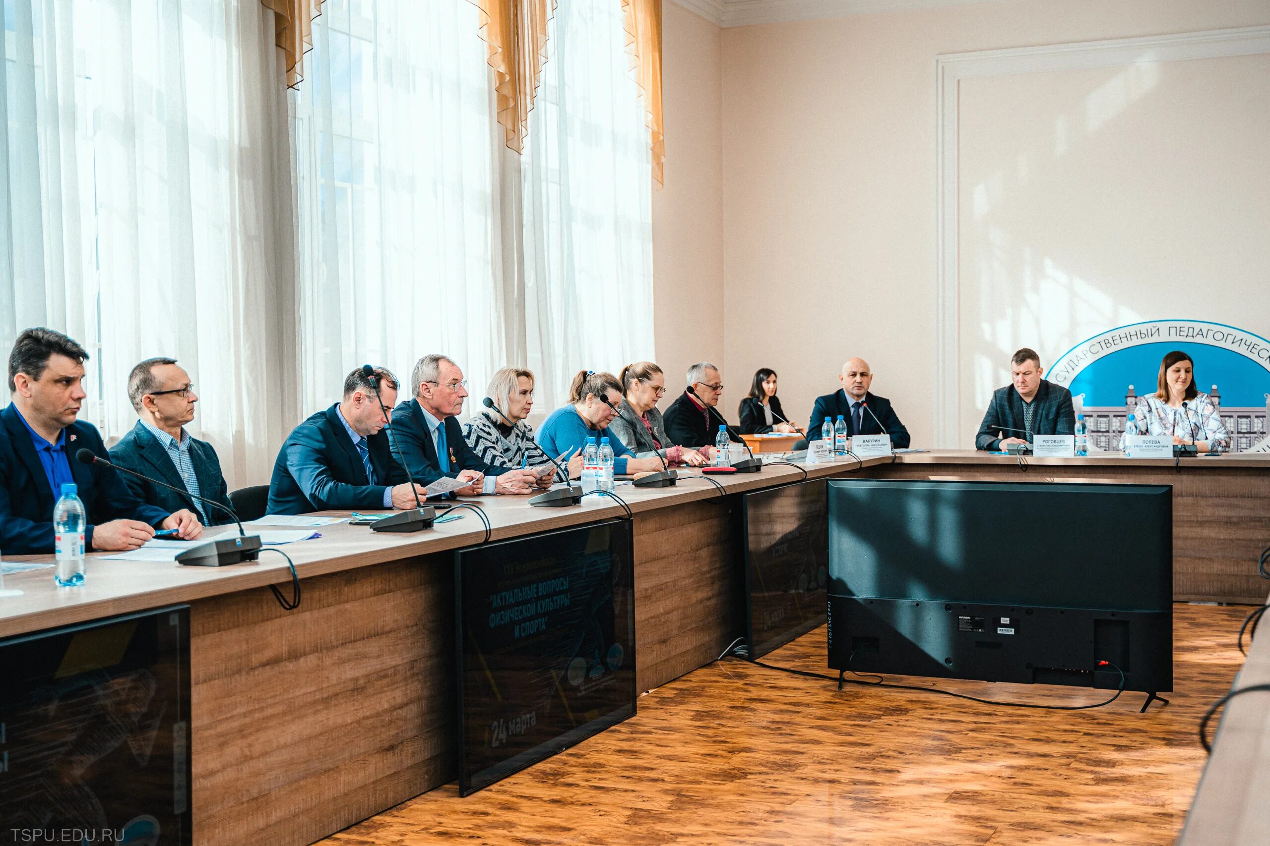 Департамент лес томск. Нии курортологии крыма. Тгасу томск мтф научная конференция. Тнц со ран. Томская духовная семинария томск.