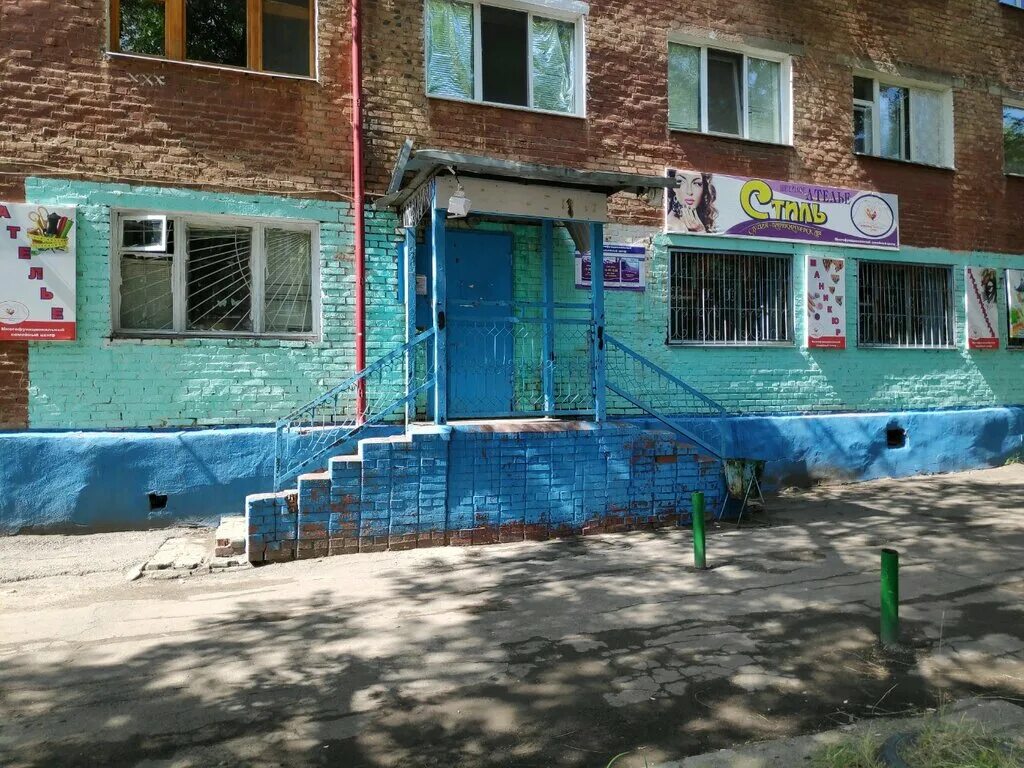 Королева 4/3 ростов-на-дону. Королева 4а омск. Омск улица королева 4-а. Королева 4/2 ростов-на-дону. 1.