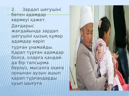 Эротикалық видео секс фильм