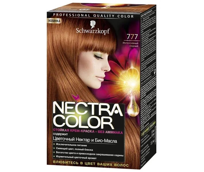 Краска Schwarzkopf Nectra Color. Краска шварцкопф 777 Nectra Color. Schwarzkopf краска для волос Nectra Color,. Шварцкопф краска 777.