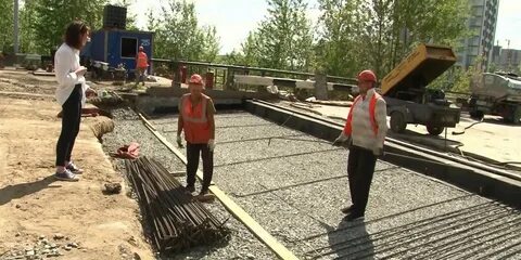 Рано пермь