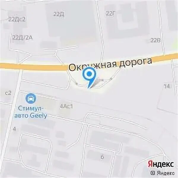 Окружная дорога 197 км. 197 км окружная рязань. Окружная дорога 197 км рязань. Рязань, южный промузел, 8. Окружная дорога 197 км д.