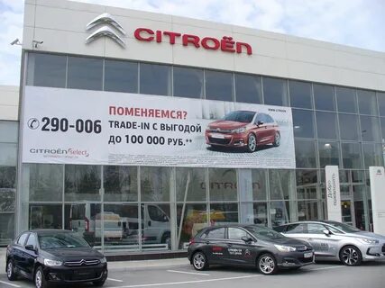 Автоград тюмень авто