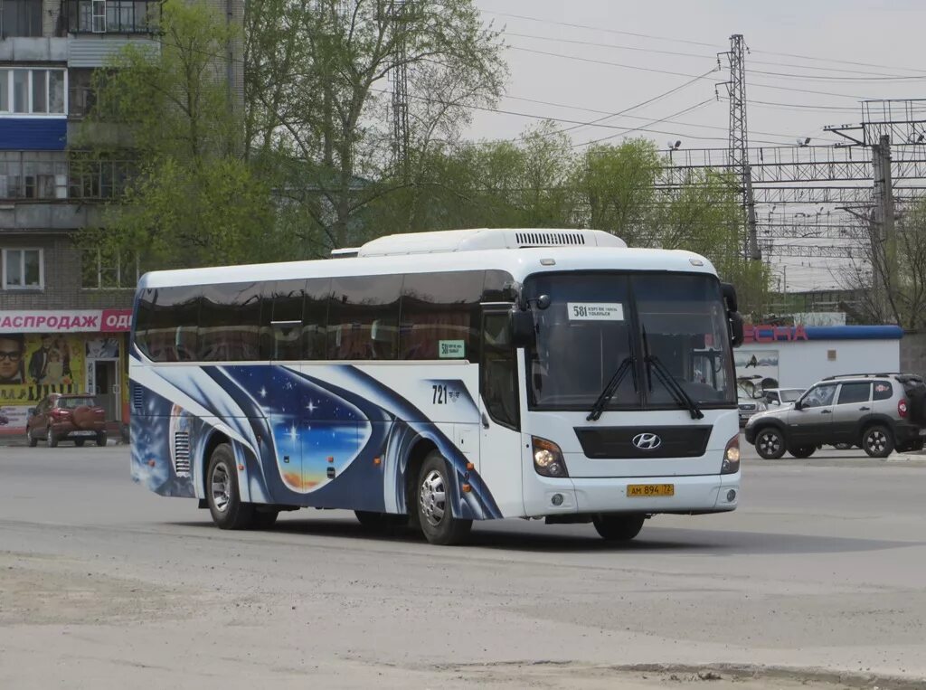 Автобус курган тобольск. Автобус тобольск.