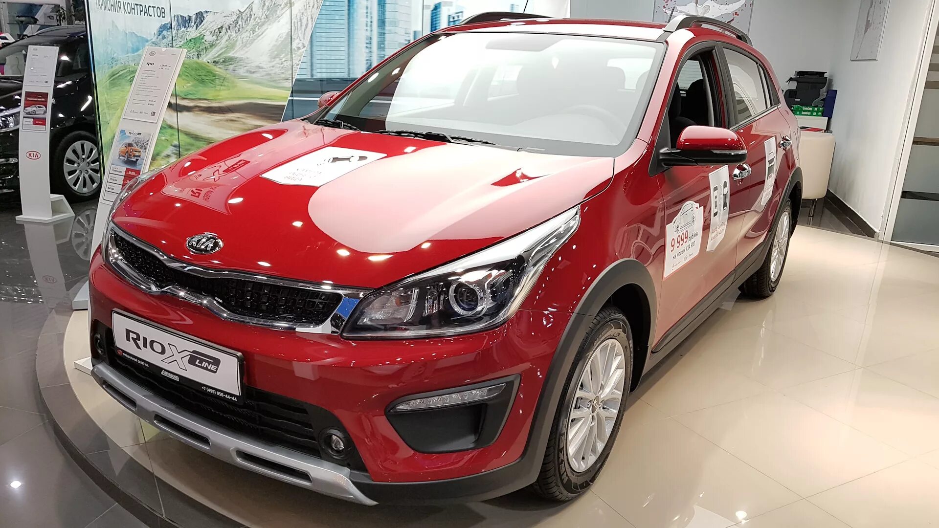 Kia Rio XLINE красный. Kia Rio x 2022 Red. Kia Rio x-line 2018. Kia Rio 2022 красная.