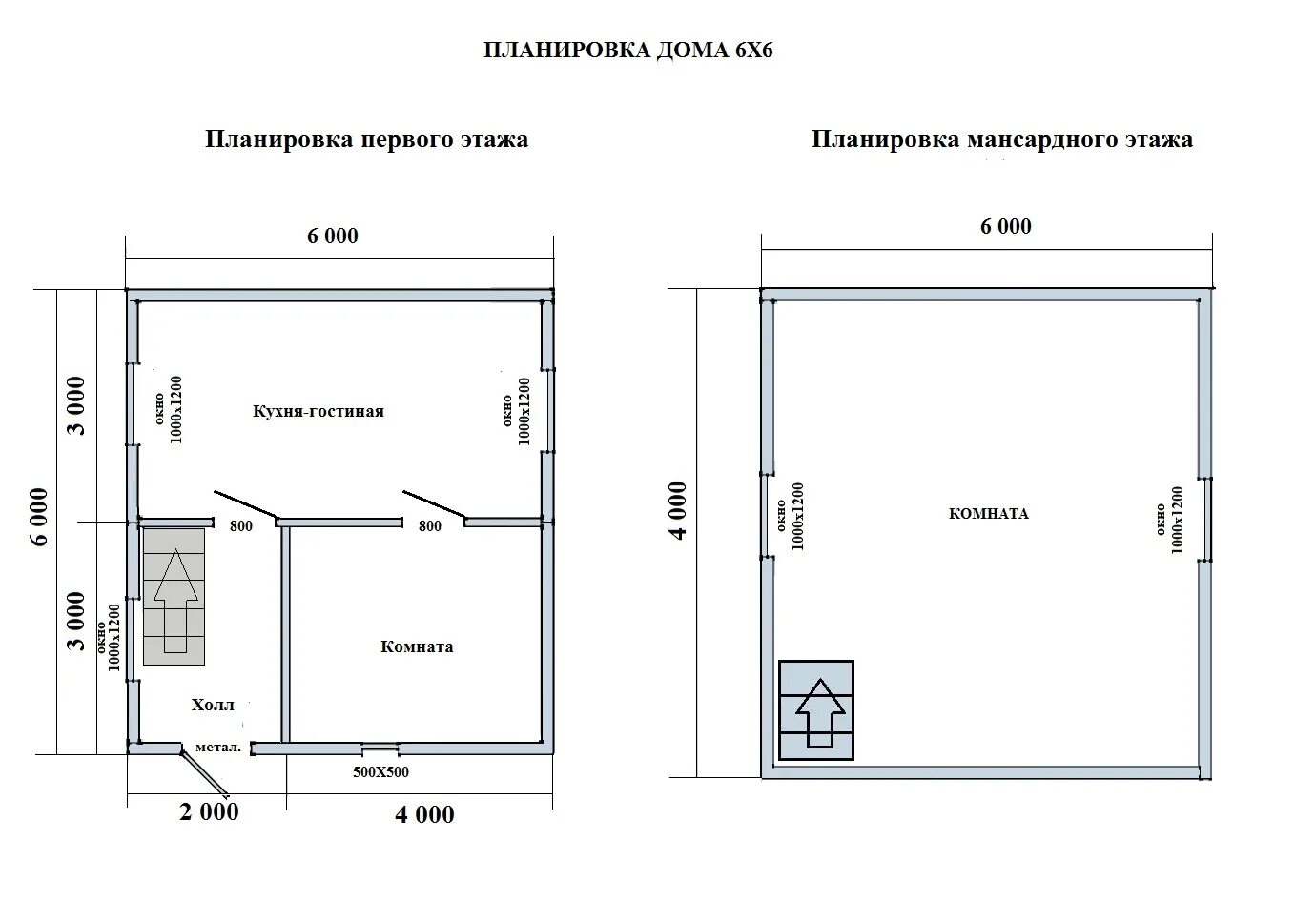 Проект 46МВ. Новак- строительство каркасных домов, деревянных домов, домов из бр