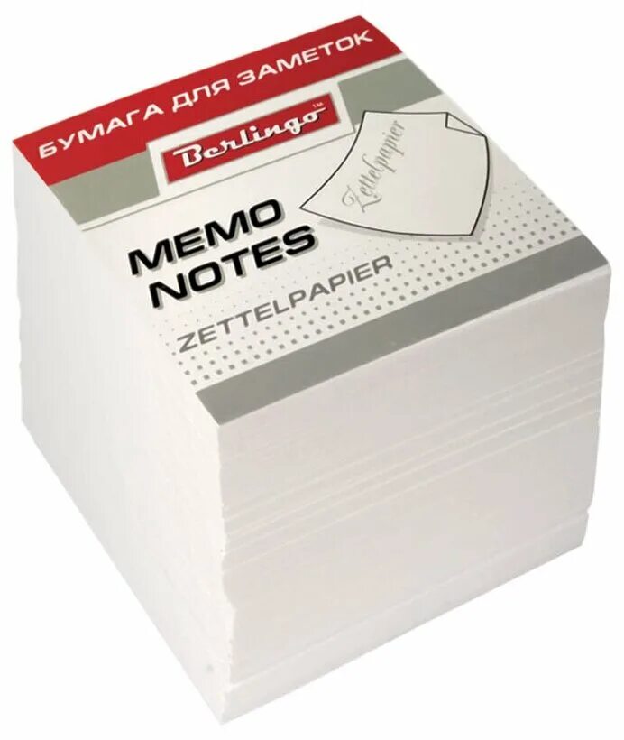 м). блоки для записи размеры. фирменный блок для записи. блоки для записи размеры. фирменный блок для записи.