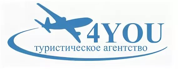 Турфирма 4. Турагентство 4 океана. Турфирмы санкт-петербурга. Турфирма 4. Турфирма 4.