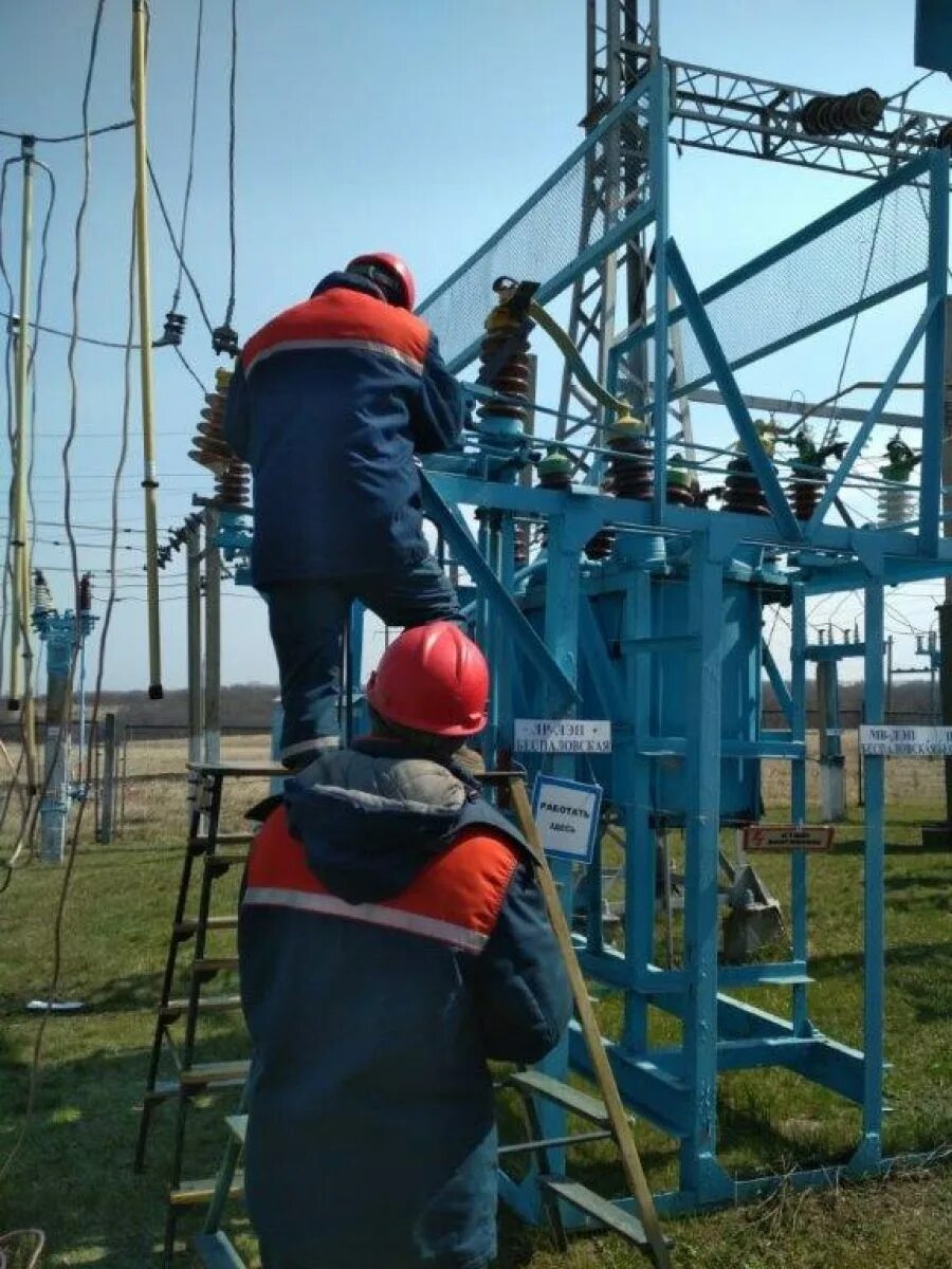 Забазнов волгоградэнерго. Россети волгоградэнерго. Россети юг волгоград. Ппр на капитальный ремонт силовых трансформаторов 110-220 500 кв. Ремонт оборудования подстанции.