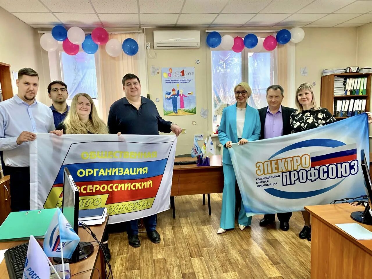 Армавирский филиал