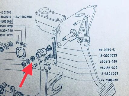 Сцепление газ 24