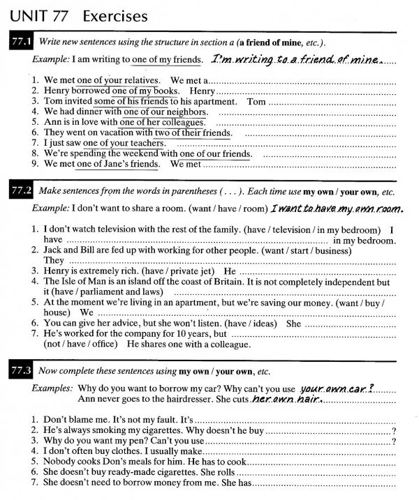 Exercises unit 14. Книга exercises unit. unit 77 exercise 77.1 put in the.