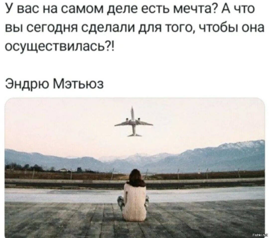 Если мое отсутствие ничего не меняет. Если моё отсутствие ничего не меняет в вашей жизни. если мое присутствие в вашей жизни. ваше присутствие в моей жизни. если ваше присутствие ничего не меняет.