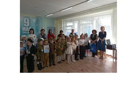 Сайт сад 15