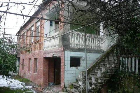 Авито абхазия