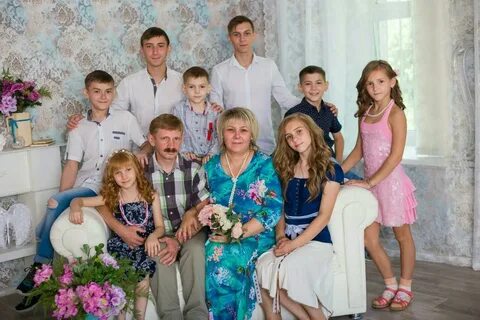 Какая сегодня семья