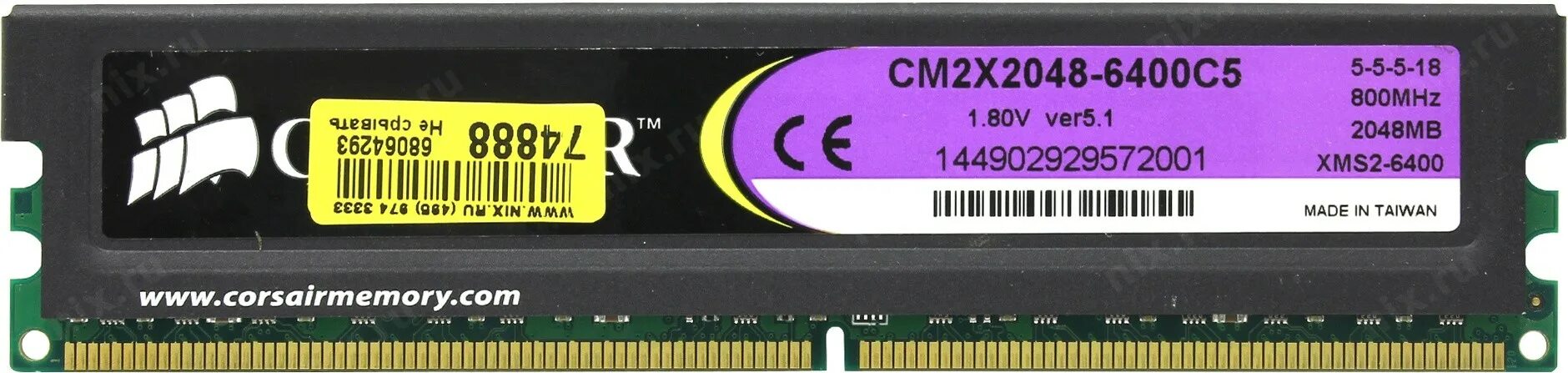 Corsair xms2 ddr2. Corsair xms2. Xms2 cm2x2048-6400c5. Оперативная память 1 ГБ 1 шт. Corsair cm72sd1024rlp-2700. Частота памяти ddr5