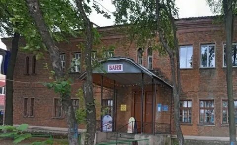 Бани ярославль на часы