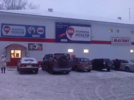 618400 г березники