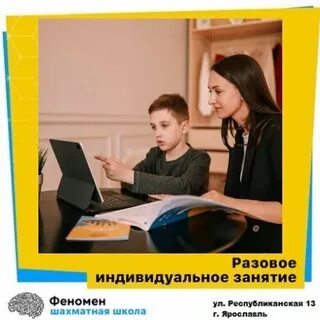 Феномен отзывы