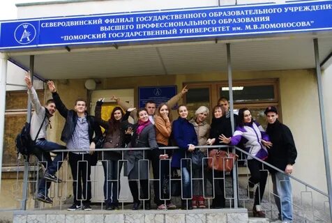 13 факультет