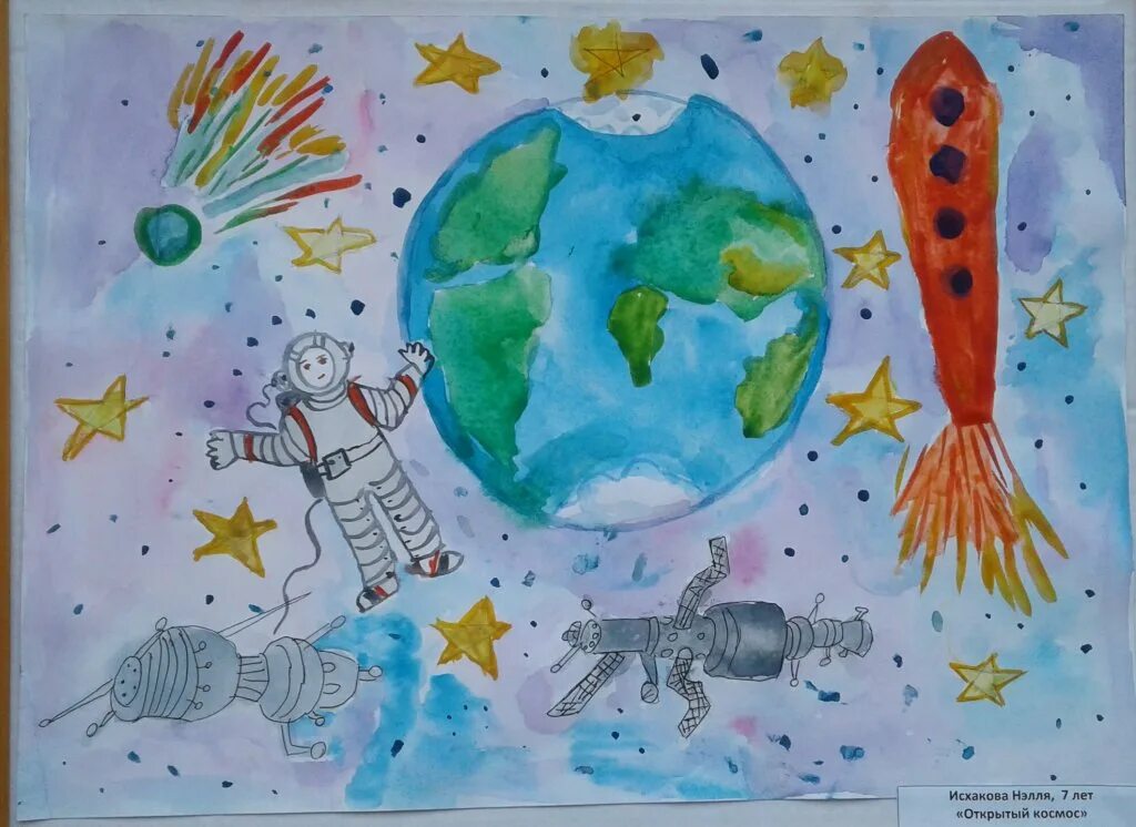 дши гагарина. детская музыкальная школа северск. дши гагарина. самусьская детская школа искусств. дши гагарина.