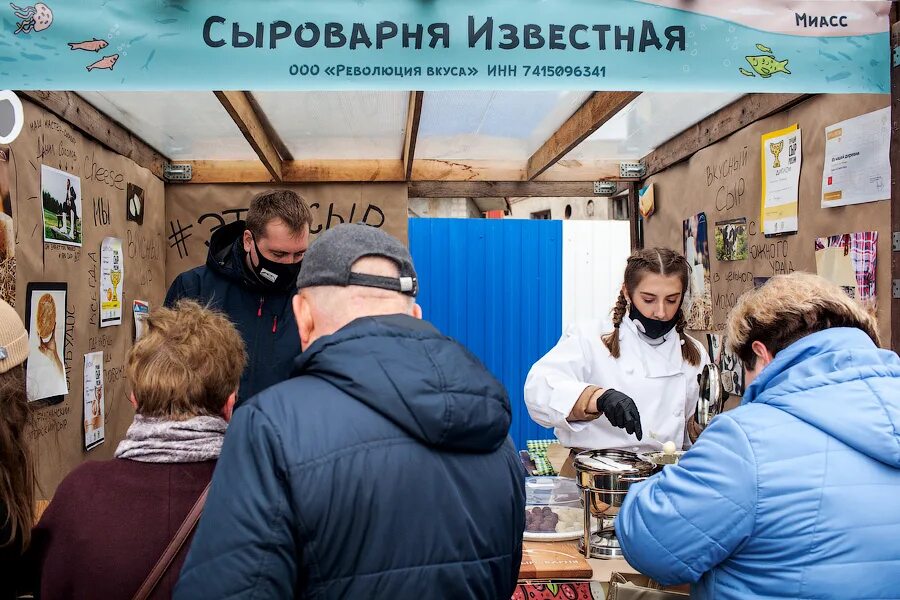 Озеро фиш энд гриль хутор копанской. Копанской озеро фиш энд гриль. Копанской озеро фиш энд гриль. Лазанья с лососем и креветками моремания. Лазанья с лососем и креветками моремания.