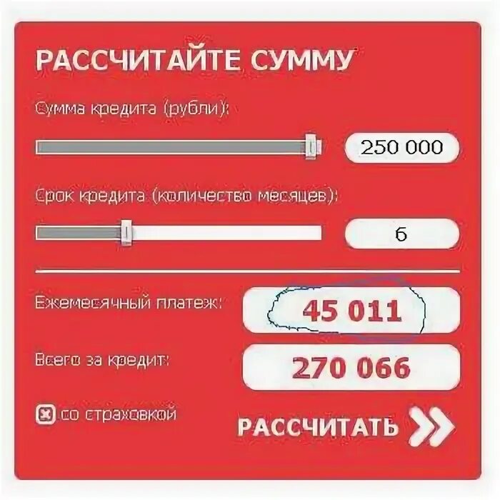 Хоум кредит приложение. Хоум кредит мобильный банкинг. Хоме кредит телефон бесплатный. Хоме кредит телефон бесплатный. Банк home credit телефон.