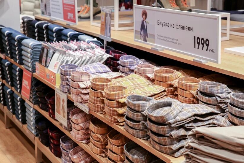 Uniqlo в японии. Японский магазин каталог. Марка одежды uniqlo японская. Японский магазин в москве. Yoko магазин корейской.