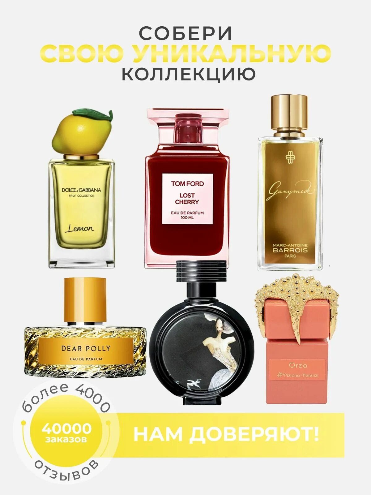 Dolce Gabbana Lemon духи. Дольче Габбана лимон. Дольче Габбана аромат лимон. Lemon Cherry Cedarwood Дольче Габбана. Dolce lemon