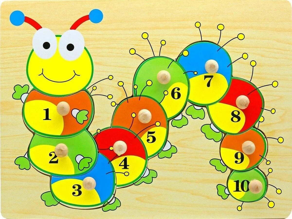 Игра цифры в детском саду. Гусеница с цифрами. Гусеница с цифрами для детей. Рамка вкладыш гусеница с цифрами. Гусеничка с цифрами для детского сада.