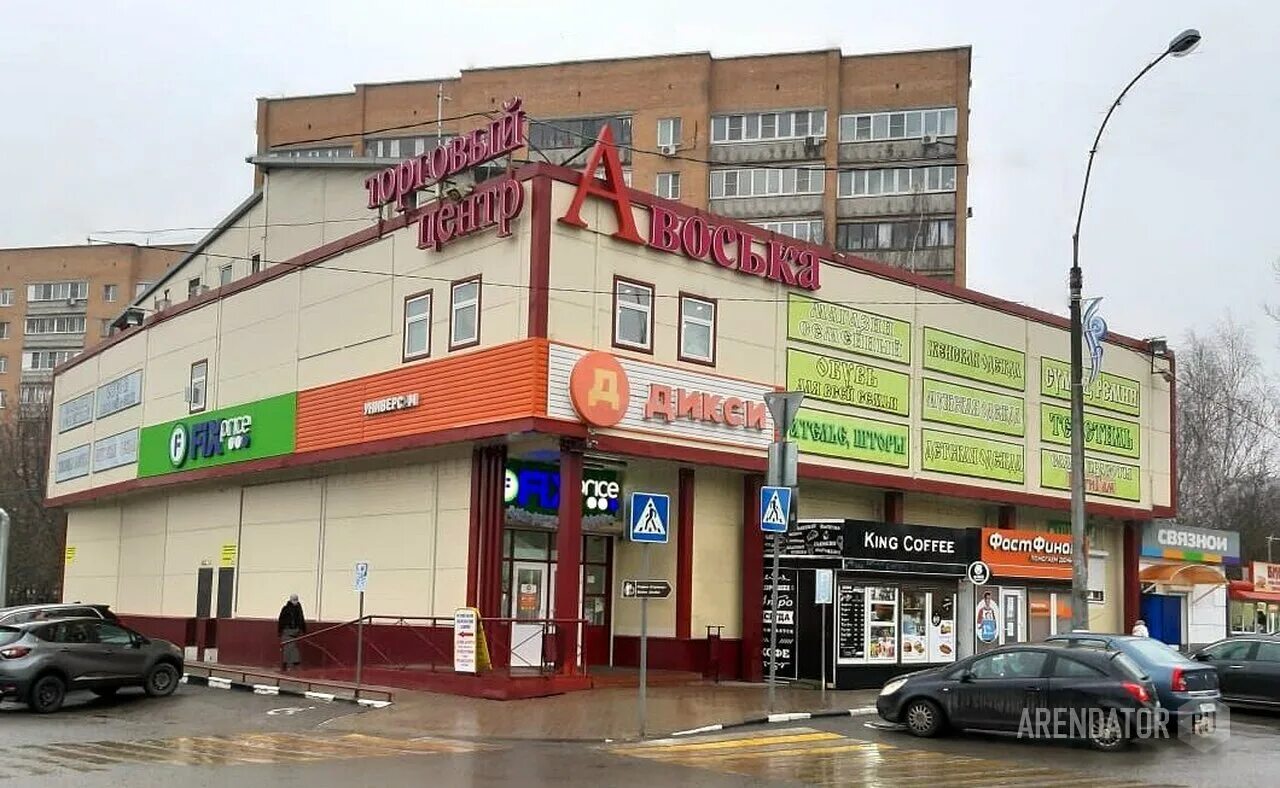 Автомойка сибирь. Селятино, ул. Селятино 51 км киевского шоссе. Посёлок селятино московской области. Селятино поселок стелла.