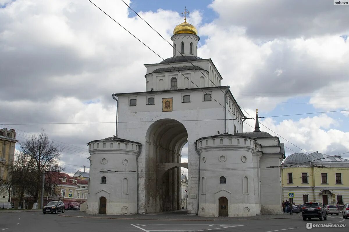 Перечисли главные достопримечательности города владимира 3 класс